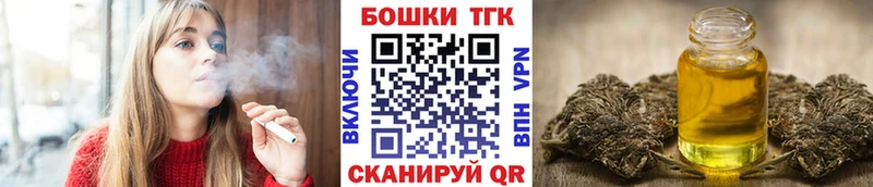 купить наркотик  Качканар  Марихуана план 